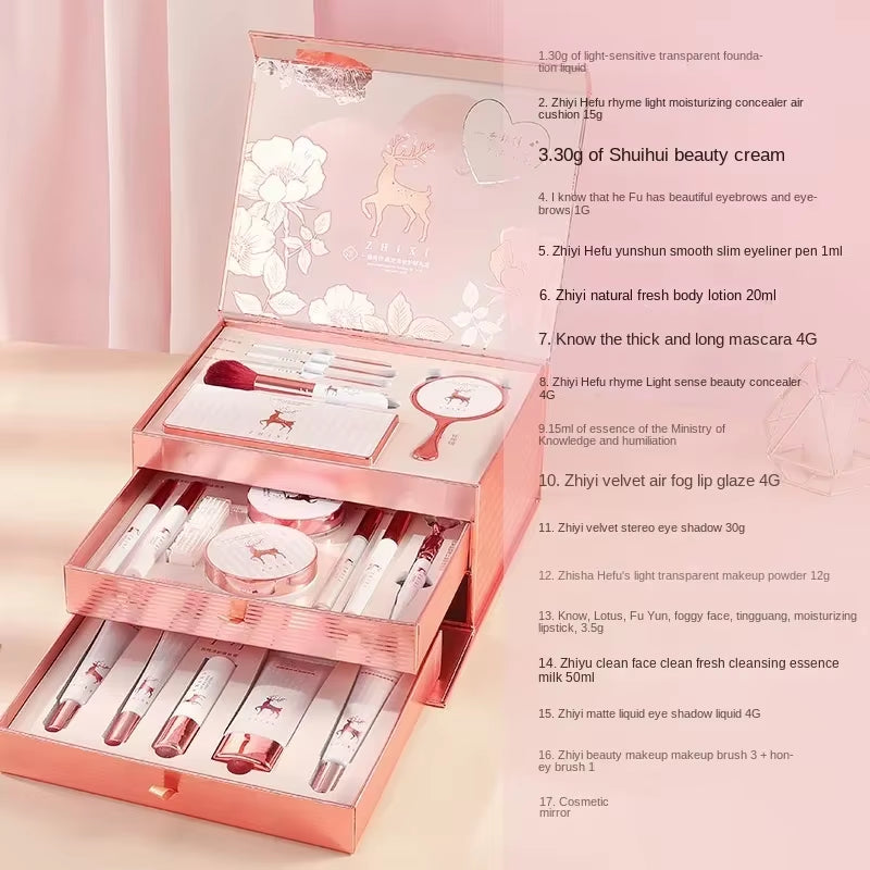 20 Pcs Makeup Set Box Full Mystery Box Lipstick Eyeshadow Set Skincare Products Cosmetics for Women Christmas Gifts Wholesale